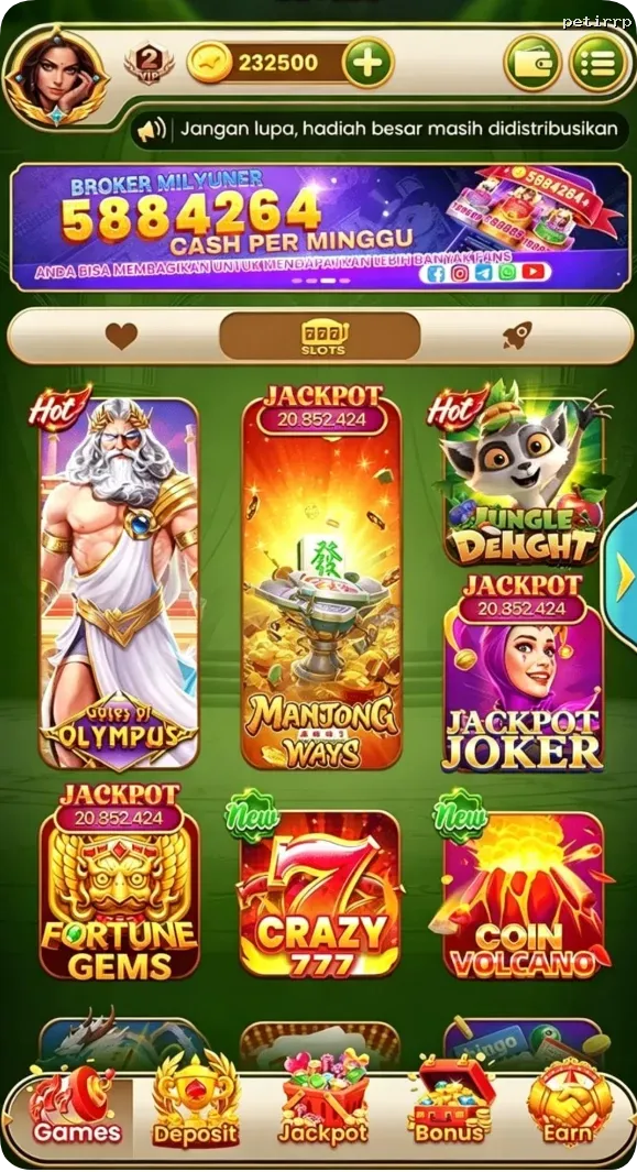 petirrp Preview - Resmi Unduh